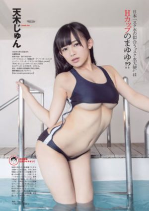 乌鼠机密档案完整版粤语_超清超清在线观看